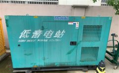 泾县通州四建大波纹箱定制案例